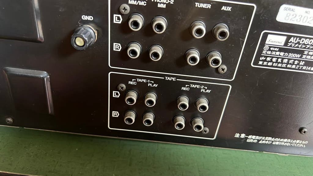 Sansui AU-D607F Extra - Marktplaats Afbeelding 7