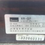 Sansui XR-Q7 Automaat - Marktplaats Afbeelding 5