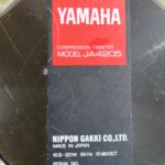 Yamaha compression tweeter JA4205 16 ohm - Marktplaats Afbeelding 2